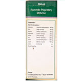 Dhanvantari Ayurvedic Hercoli Useful In Diarrhoea,Dysentery & Ulcerative Colitis Syrup